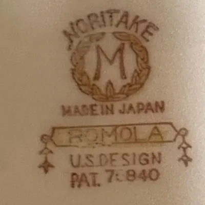 Maker's mark on the underside of a vintage Noritake china piece in the Romola pattern.
