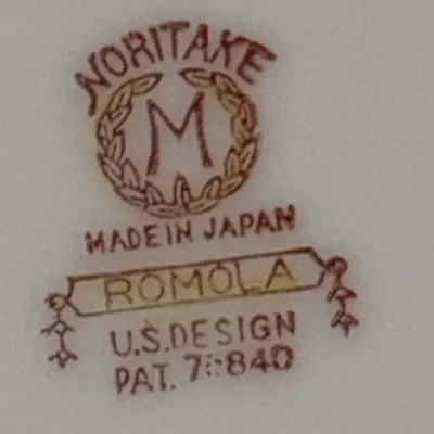 Maker's mark on a vintage Noritake china piece in the Romola pattern, made in Japan with U.S. Design Patent 78840.
