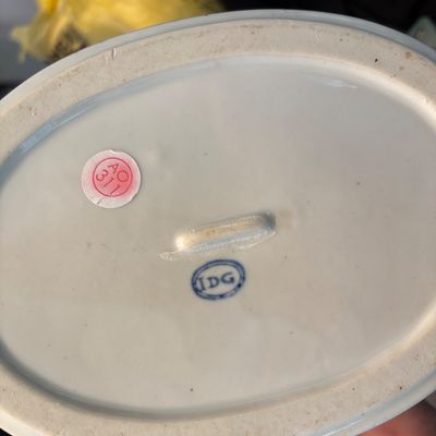 Williams Sonoma IDG 9.25" x 7.25" Oval Covered Casserole - Blue & White Floral