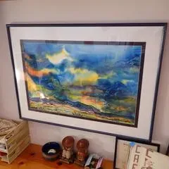 Sale Photo Thumbnail #33