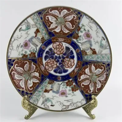 Lot 044   0 Bid(s)
Vintage Japanese Imari Porcelain Plate