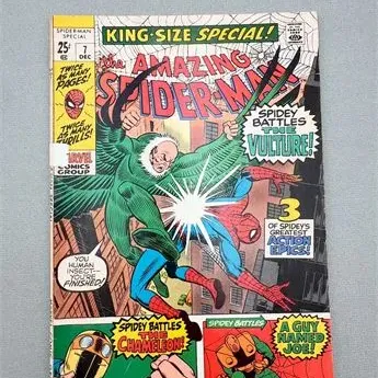 Sale Photo Thumbnail #89