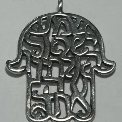 Sale Photo Thumbnail #74