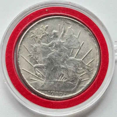 Sale Photo Thumbnail #33