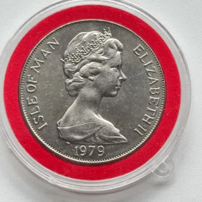 Sale Photo Thumbnail #159