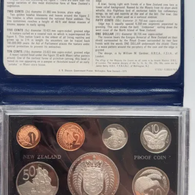 Sale Photo Thumbnail #207