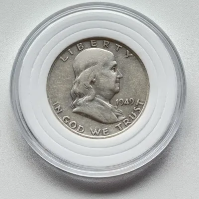 Sale Photo Thumbnail #157