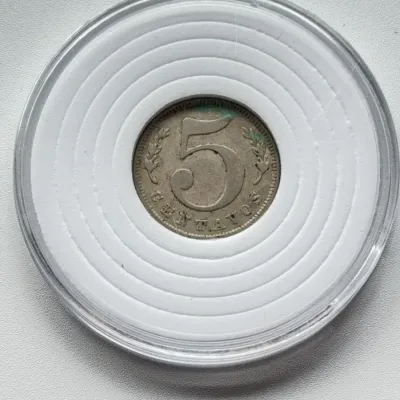 Sale Photo Thumbnail #194