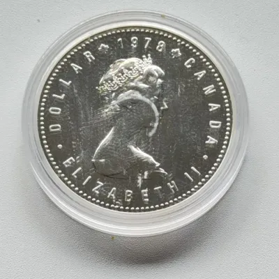 Sale Photo Thumbnail #195