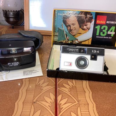 Sale Photo Thumbnail #115
