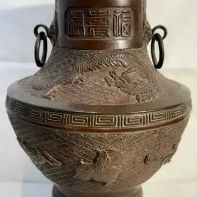 Bronze hu-style ritual or altar vase
