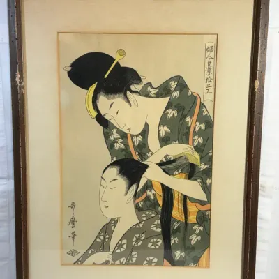 Hairdressing (Kami-yui) by the master artist Kitagawa Utamaro
