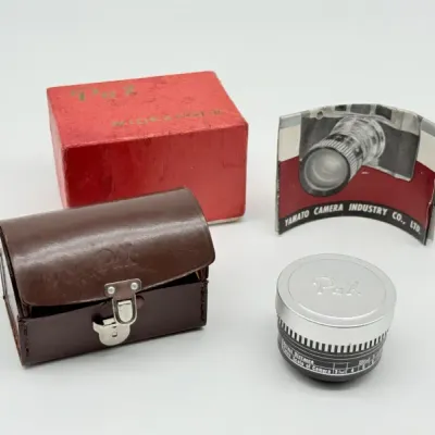 Sale Photo Thumbnail #195