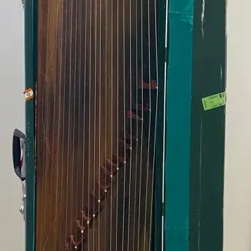 Vtg Chinese Guzheng 