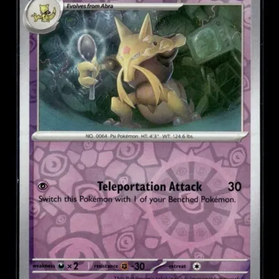 Sale Photo Thumbnail #1089