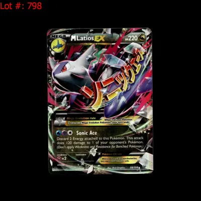 Sale Photo Thumbnail #798