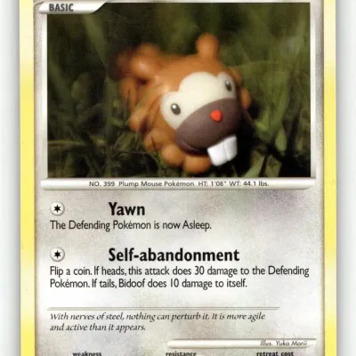 Sale Photo Thumbnail #837