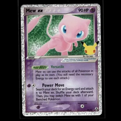 Sale Photo Thumbnail #50