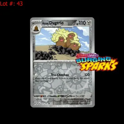 Sale Photo Thumbnail #44
