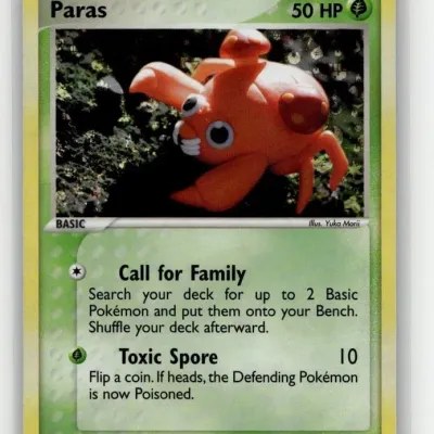 Sale Photo Thumbnail #261