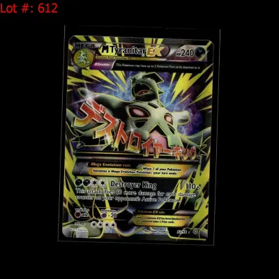Sale Photo Thumbnail #612