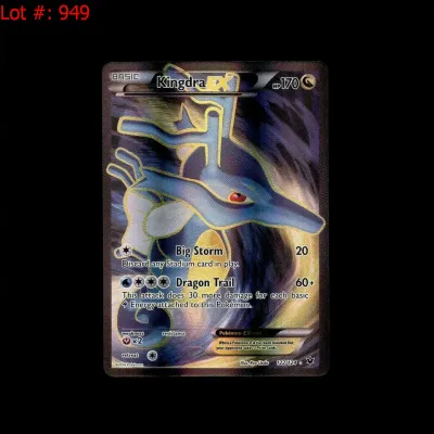 Sale Photo Thumbnail #949