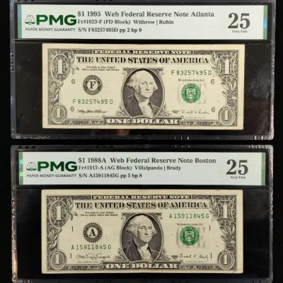 1988A & 1995 $1.00 Web Notes, PMG VF-25