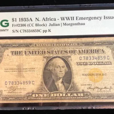 1935A $1 N. Africa WWII Emergency Issue Silver Certificate, PMG VF-20