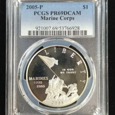 2005-P Proof $1.00 Silver US Mint Marine Corps Commemorative  PCGS PR-69 DCAM