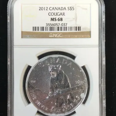 2012 Canada $5.00 1oz .9999 Silver Cougar Coin NGC MS-68