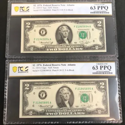 1976 Uncirculated Sequential Serial Number $2 Federal Reserve Notes, PCGS MS-63 PPQ, 2 Total