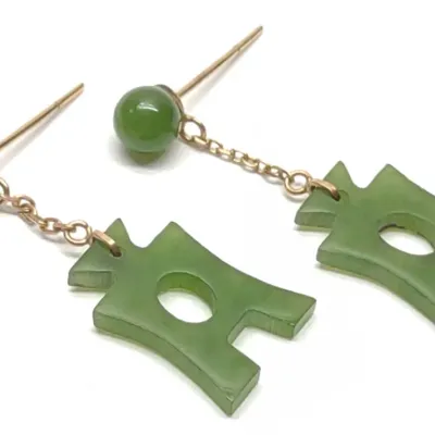 Sale Photo Thumbnail #385: 10K Yellow Gold & Jade Drop Earrings