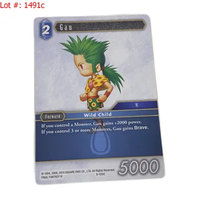 Sale Photo Thumbnail #451
