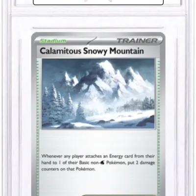 Sale Photo Thumbnail #202