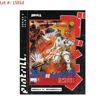 Sale Photo Thumbnail #475