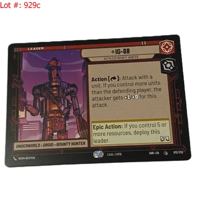 Sale Photo Thumbnail #289