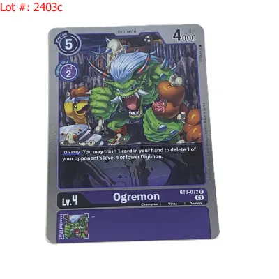 Sale Photo Thumbnail #693