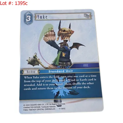 Sale Photo Thumbnail #421
