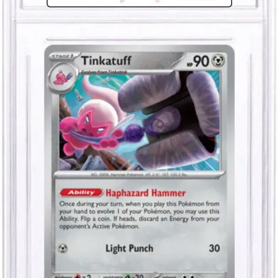 Sale Photo Thumbnail #418