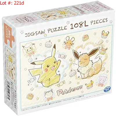 Sale Photo Thumbnail #82