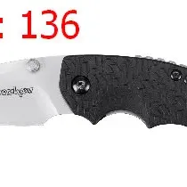 Sale Photo Thumbnail #137