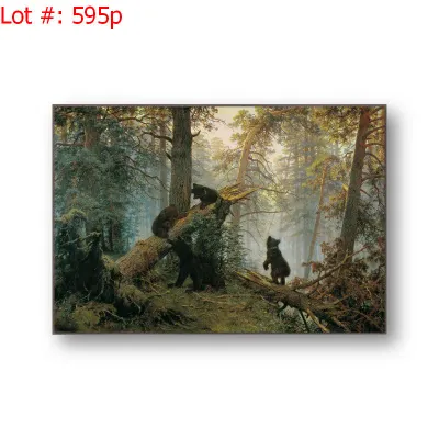 Sale Photo Thumbnail #1090