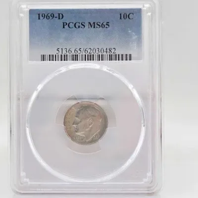 1618 graded 1969 d roosevelt dime