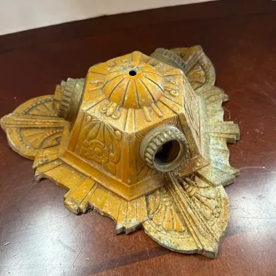 Vintage Wall Light Fixture