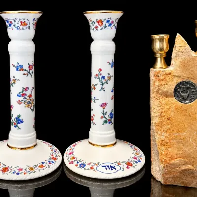 Lenox L’Chaim Porcelain Candlesticks Pair & Judaica Stone Brass Candleholder