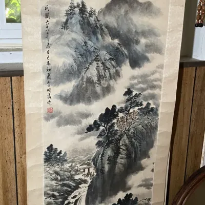 Sale Photo Thumbnail #46: Traditional Chinese ink landscape hanging scroll featuring misty mountains, pine trees, and a waterfall, with calligraphy inscription and red artist seal.