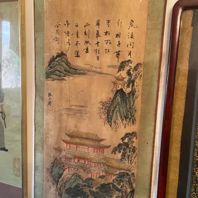 Sale Photo Thumbnail #146: Vintage Asian hanging scroll painting on silk featuring a detailed landscape with pagodas, mountains, and calligraphy.
