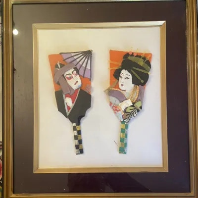 Sale Photo Thumbnail #158: Framed Japanese shadow box wall art featuring two traditional Oshie cloth-padded Hagoita paddle figures depicting Kabuki-style performers.