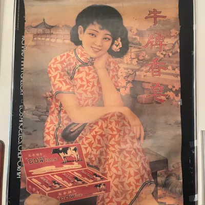 Sale Photo Thumbnail #142: Vintage framed poster advertising Japanese Cow Brand toilet soap, featuring a woman in a patterned qipao, mounted behind glass.